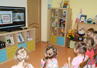 Онлайн-мероприятия для детей, посещающих  дошкольные образовательные учреждения
